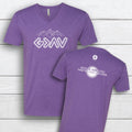 God is Greater than the Highs & Lows V-neck Tee image 0